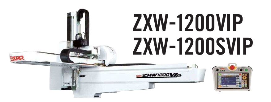 zxw1200