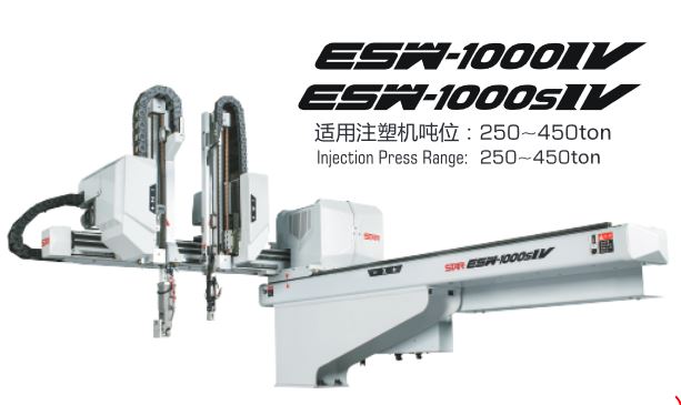 esw1000