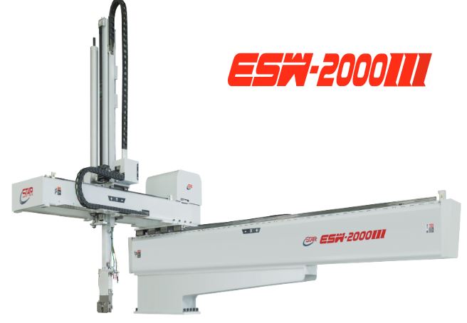 esw2000