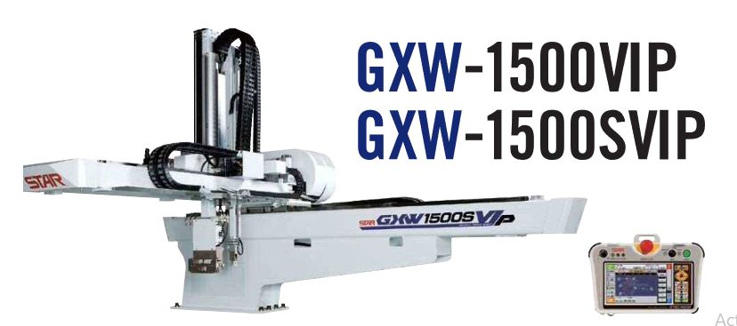 gxw1500